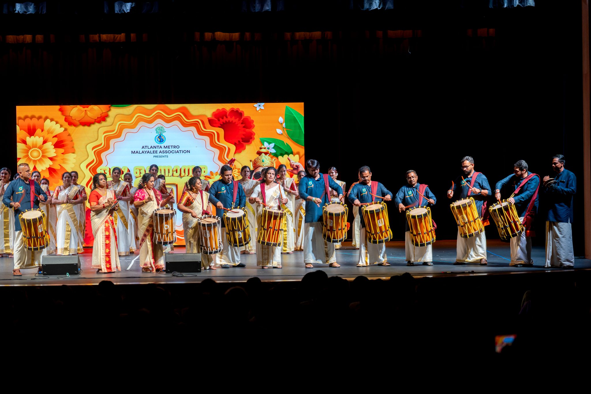 Amma Onam 2025 - Image 2